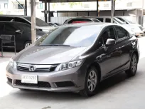 2014 Honda CIVIC 1.8 i-VTEC รถเก๋ง 4 ประตู 