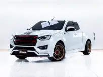 5C745 ISUZU D-MAX 1.9 X-SERIES SPACECAB MT 2021