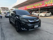 Honda Crv 2.4 El 4wd ปี 2017