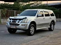 Isuzu Mu-7 3.0 I-TEQ 4WD สีขาว ปี 2005