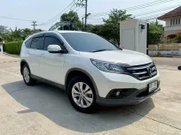Honda CRV 2.0 E 4WD 2014