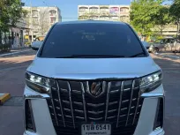 ขาย Toyota Alphard 3.5 Executive Lounge ปี 2015 (Top สุด)