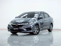 2B415 HONDA CITY 1.5 V+ AT 2019