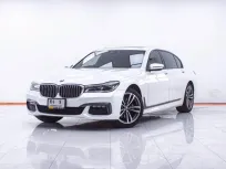 1F223 BMW SERIES 7 730LD G12 M Sport 3.0 AT  2017