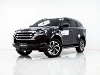 4B228 ISUZU MU-X 3.0 ULTIMATE 2WD AT 2022