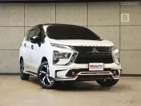 2023 Mitsubishi Xpander 1.5 GT Wagon AT ไมล์แท้ 3 หมื่น (Full Option) รับประกัน 5ปี 100,000KM B938