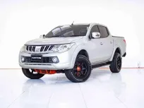 4B245 MITSUBISHI TRITON DOUBLE CAB 2.4 GLS PLUS MT 2015