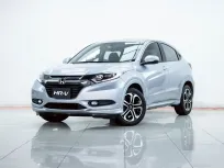 2B410 HONDA HR-V 1.8 EL AT 2018