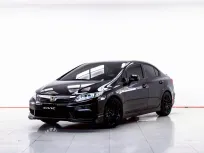 4B217 HONDA CIVIC FB 1.8 S AT 2014