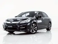 4B210 HONDDA ACCORD 2.0 HYBRID TECH AT 2016