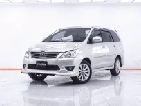 1F284 TOYOTA INNOVA 2.0 G AT 2013