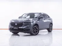 1F178 HONDA HR-V 1.5 E EHEV AT 2023
