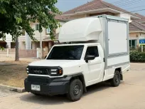 All NEW TOYOTA HILUX  CHAMP SWB 2.4 6AT  ATTRACTIVE PACKAGE 2024 แท้ จด 2025  ( ฐานล้อสั้น ) 