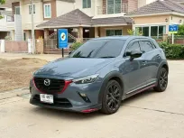 ป้ายแดง รถมือเดียว ไมล์แท้ 3x,xxx MAZDA CX-3 2.0 COMFORT Carbon Edition MNC AT 2022 จด 2023  