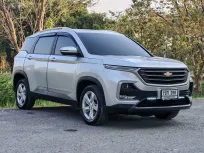 Chevrolet Captiva 1.5 Turbo LT ปี 2019 จด 2020