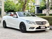 Mercedes Benz E250  CGI Cabriolet เปิดประทุนไฟฟ้า เครื่องยนต์: เบนซิน เกียร์: ออโต้ ปี: 2011 สี: ขาว