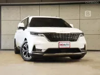 2023 Kia CARNIVAL 2.2 SXL Wagon AT ไมล์แท้ รับประกันตัวรถจาก KIA 5 ปี 150,000 KM B7782