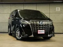 2020 Toyota ALPHARD 2.5 HV 4WD Van AT ไมล์แท้ (Full Option / ชุดแต่งรอบคัน) B2902
