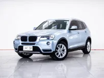 4B237 BMW X3 2.0d 2.0 HIGHLINE F25 2014