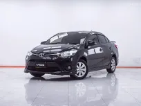 1F371 TOYOTA  VIOS  1.5 E  AT 2017