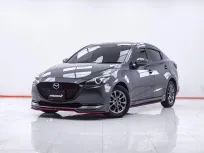 1F305 MAZDA 2 1.3 SP SEDAN 4DR AT 2022