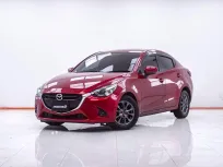 1F328 MAZDA 2 1.3 HIGH PLUS SEDAN AT 2017