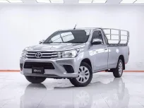 1F229 TOYOTA REVO 2.8 J SINGLECAB MT 2016