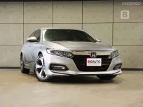 2022 Honda ACCORD 2.0 e:HEV EL+ Sedan AT ไมล์แท้ Ultimate Care 5 ปี 140,000 KM B7363