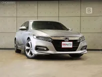 2022 Honda ACCORD 2.0 e:HEV EL+ Sedan AT ไมล์แท้ Ultimate Care 5 ปี 140,000 KM B7363