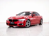 4B314 BMW SERIES 4 420d CONVERTIBLE 2.0 M SPORT G23 AT 2017