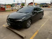 ขายรถ Honda CITY 1.0 RS 2020 สภาพดีมาก