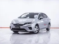 1F342 HONDA CITY 1.0 S SEDAN AT 2020