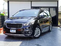 2016 Kia Grand Carnival 2.2 EX รถตู้/MPV รถบ้านแท้