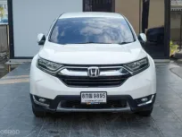 2018 Honda CR-V 2.4S SUV 