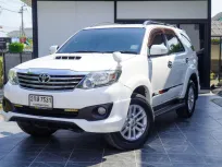 2013 Toyota Fortuner 2.5 V SUV ออกรถง่าย