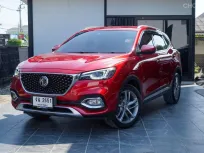 2020 Mg HS 1.5 Turbo SUV ออกรถฟรีดาวน์