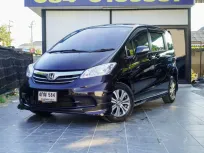 2013 Honda Freed 1.5 E รถตู้/MPV 