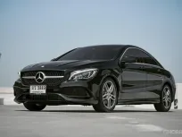 Mercedes-Benz CLA250 AMG ปี 2017 หาเบนซ์ดูแลง่าย ราคาไม่แรง แนะนำคันนี้เลย