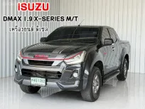 รถบ้าน สภาพสวยพร้อมใช้ Isuzu D-Max 1.9 Hi-Lander X-Series รถกระบะ ออกรถง่าย