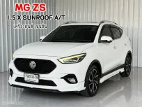 รถบ้าน สภาพดีพร้อมใช้ Mg ZS 1.5X Sunroof รถเก๋ง 5 ประตู 