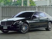 Mercedes-Benz S500e 3.0 AMG Premium W222 AT 2017