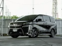 TOYOTA VELLFIRE 2.5 ZG Edition AT 2018