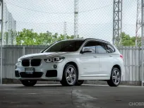 BMW X1 2.0 sDrive18d M-Sport F48 AT 2017