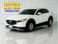  Mazda CX-30 2.0SP รถ SUV รถสภาพดี มีประกัน