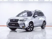 1F331 SUBARU FORESTER  2.0 I-P AT 2016