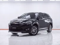 1F277 TOYOTA HARRIER HYBRID E-FOUR 2.5 AT 2014
