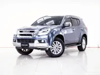 4B256 ISUZU MU-X 1.9 DVD NAVI AT 2017