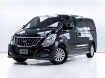 5C737 HYUNDAI H-1 2.5 ELITE AT 2017