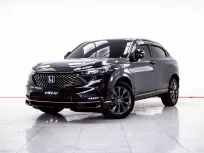 4B273 HONDA HR-V 1.5 RS eHEV AT 2022
