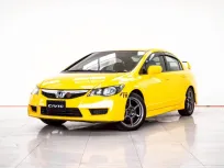 4B294 HONDA CIVIC FD 1.8 S AT 2009